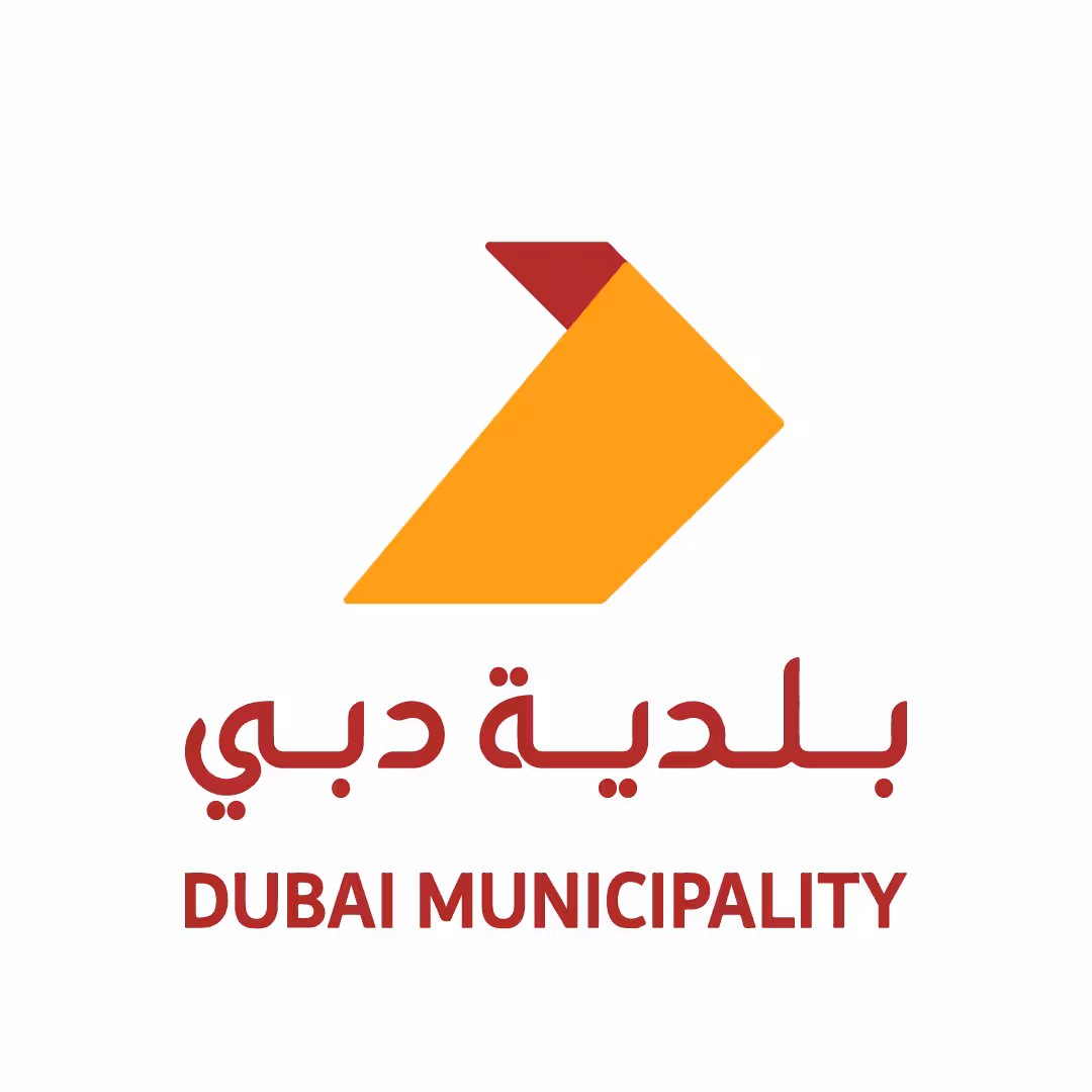 Dubai Municipality Montaji
